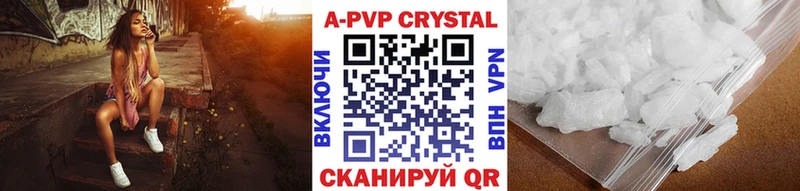 Купить Мезень ГАШИШ  Галлюциногенные грибы  КОКАИН  СК  Меф  Бошки Шишки  АМФ 