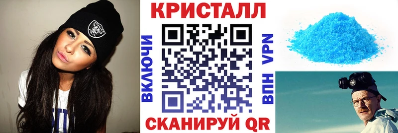 АМФ Розовый  Мезень 