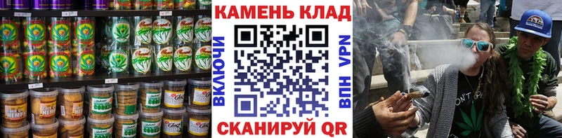 Cannafood марихуана  Мезень 