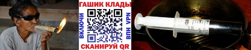цена   Мезень  ГАШ убойный 