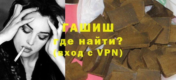 твердый Волосово