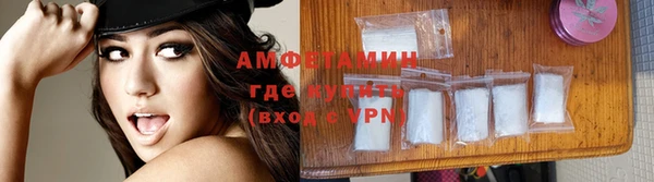 дурь Волоколамск