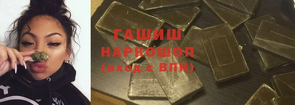 твердый Волосово