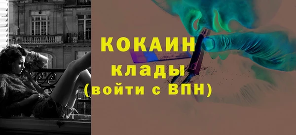 твердый Волосово