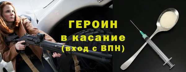 твердый Волосово