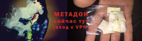 метадон Липки