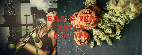 кокс Вяземский