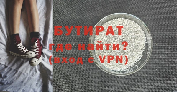 твердый Волосово