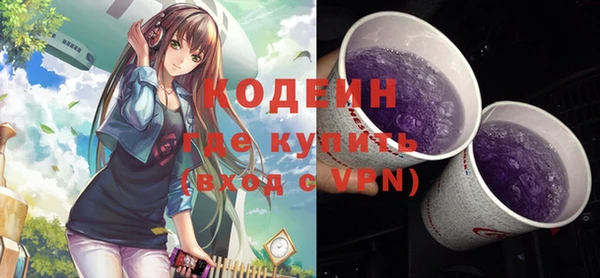 твердый Волосово