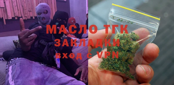 spice Вязники