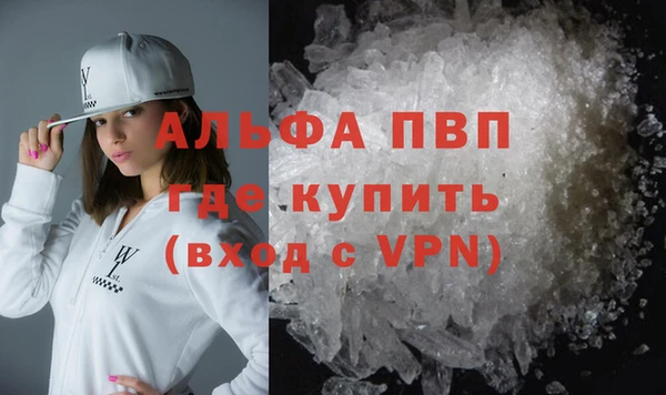 твердый Волосово