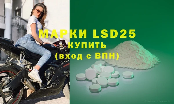 дурь Волоколамск