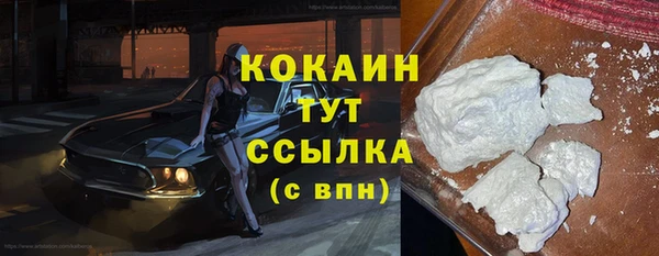 твердый Волосово