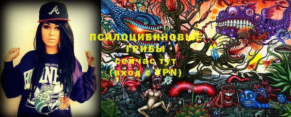 твердый Волосово