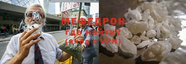 твердый Волосово