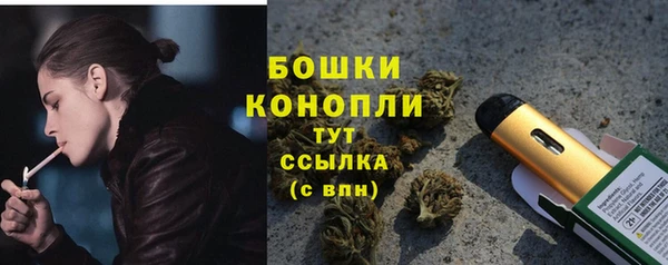 твердый Волосово