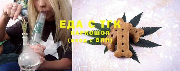 твердый Волосово