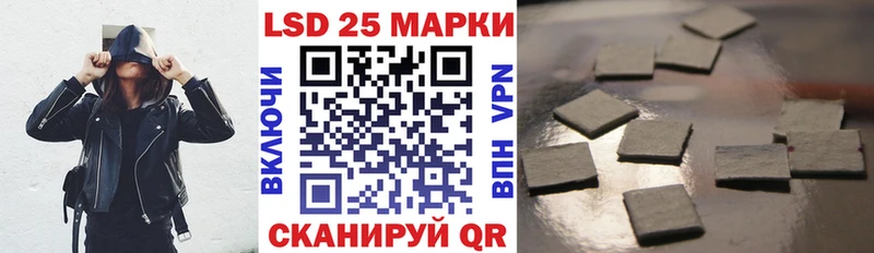 Наркотические марки 1,5мг  дарк нет телеграм  Мезень 